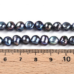 Нити из натурального культивированного пресноводного жемчуга PEAR-N014-06G-06