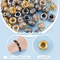 60 шт.&nbsp;KK-PH0011-20