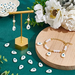 Бусины из натуральных пресноводных ракушек SHEL-NB0001-31