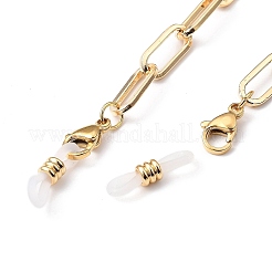 Cadenas de anteojos&nbsp;AJEW-EH00204-04