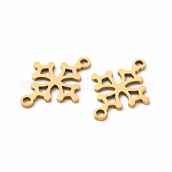 201ステンレススチールコネクタチャーム  クリスマススノーフレークのリンク  ゴールドカラー  14x18x1mm  穴：1.5mm&nbsp;STAS-K251-097G