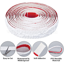 ПВХ самоклеящаяся гибкая молдинговая отделка&nbsp;DIY-WH20007-58A
