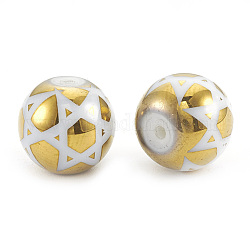 Perles en verre electroplate, pour juif, rond avec étoile de david, plaqué or, 10x9.5~10mm, trou: 1.2 mm, 200 PCs / sac