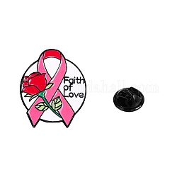 Oktober-Brustkrebs-Rosa-Power-Awareness-Band-Brosche, Emaille-Pins aus schwarzer Legierung, Modeabzeichen für Damenbekleidungsrucksack, Juni Rose, 30x25 mm