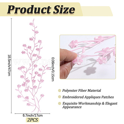 Полиэстер цветок вышивка нитью приклеивание/пришивание заплаток PATC-WH20017-19J-1