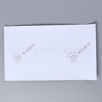 Наклейки вехи навыков ребенка&nbsp;LS-DIY-H127-B02-1