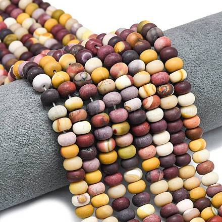 Природные mookaite бисер нитей G-P575-A11-8x5mm-1