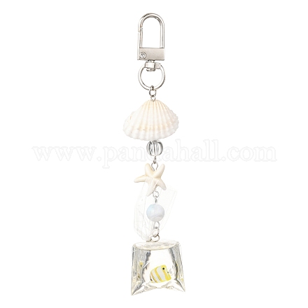 Подвесные украшения из искусственного жемчуга KEYC-FS00038-03-1