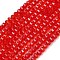 Transparent Glass Beads Strands, Rondelle, Faceted, Red, 5x6x5mm, Hole: 1.2mm, about 98pcs/strand, 16.54~17.32''(42~44cm)