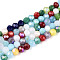 Opaque Glass Beads Strands, Faceted, Round, Mixed Color, 4mm, Hole: 0.8mm, about 87~93pcs/strand, 32~33cm