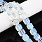Opalite Beads Strands, Cube, 11~12.5x9.5~10.5x9.5~10.5mm, Hole: 0.7mm, about 33pcs/strand, 14.76~15.75 inch(37.5~40cm)