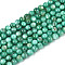 Natural Freshwater Shell Beads Strands, Dyed, Round, Light Sea Green, 2.5~3.5mm, Hole: 0.5~0.6mm, about 122~136pcs/strand, 14.57 inch~15.63 inch(37cm~39.7cm)