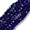 Opaque Glass Beads Strands, Faceted, Round, Dark Blue, 6x5.5mm, Hole: 0.9mm, about 94~97pcs/strand, 21.06~21.18''(53.5~53.8cm)