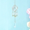 Glass & Acrylic Cone & Round Hanging Suncatchers, for Outdoor & Garden Decor, Golden, 276mm