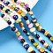 Natural Cultured Freshwater Pearl Beads Strands, Dyed, Two Side Polished, Mixed Color, 2.5~6.5x3.5~8x1.5~5.5mm, Hole: 0.6mm, about 70~75pcs/strand, 13.58 inch(34.5cm)