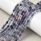 Natural Fluorite Beads Strands, Faceted, Round, 4mm, Hole: 0.5mm, about 95pcs/strand, 14.96''(38cm)