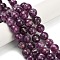 Natural Lepidolite Beads Strands, Round, 10~10.5mm, Hole: 0.8mm, about 37pcs/strand, 15.12 inch(38.4cm)