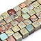 Natural Aqua Terra Jasper Beads Strands, Cube, 10x10x10mm, Hole: 1mm, about 38pcs/strand, 15.3 inch(39cm)