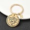 Valentine's Day Brass & 201 Stainless Steel Keychain, with Alloy Rings, Letter N, 6.2cm