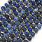 Natural Sodalite Beads Strands, with Seed Beads, Faceted, Lantern, 8~8.5x6.5~7mm, Hole: 0.6mm, about 44pcs/strand, 15.16 inch(38.5cm)