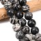 Natural Black Netstone Beads Strands, Round, 15~16mm, Hole: 1.6mm, about 24~25pcs/strand, 15.35~15.94 inch(39~40.5cm)