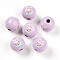 Easter Theme Printed Wood Beads, Round, Thistle, 14.5~15x15.5~16.5mm, Hole: 4~4.5mm