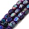 Natural Imperial Jasper Beads Strands, Dyed, Cuboid, Indigo, 7~9x5.5~6.5mm, Hole: 1mm, about 47pcs/strand, 15.7 inch(40cm)