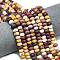 Natural Mookaite Beads Strands, Frosted, Rondelle, 8x5mm, Hole: 1.4mm, about 73~75pcs/strand, 14.96''~15.16''(38~38.5cm)