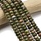 Natural Unakite Beads Strands, Rondelle, 6.5~7x4~4.5mm, Hole: 0.8mm, about 89pcs/strand, 15.35''(39cm)