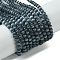 Cat Eye Beads Strands, Round, Dark Slate Gray, 3mm, Hole: 0.5mm, about 130pcs/strand, 15.75''(40cm)