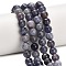 Natural Iolite Beads Strands, Round, 8mm, Hole: 1.2mm, about 51pcs/strand, 15.04''(38.2cm)