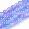 Baking Painted Imitation Jade Glass Round Bead Strands, Two Tone, Cornflower Blue, 10~10.5mm, Hole: 1.2mm