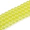 Baking Painted Glass Beads Strands, Imitation Opalite, Round, Green Yellow, 8mm, Hole: 1.3~1.6mm, about 100pcs/strand, 31.4 inch