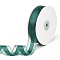 1Roll Solid Color Organza Ribbons, for Party Decoration, Gift Packing, Teal, 1 inch(25mm), about 50.00 Yards(45.72m)/Set, 1roll/set
