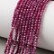 Natural Ruby Beads Strands, Faceted, Round, 2mm, Hole: 0.6mm, about 179pcs/strand, 15.08''(38.3cm)