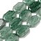 Natural Green Strawberry Quartz Beads Strands, Hexagon, Faceted, 11~12x16~17x5mm, Hole: 1mm, about 24pcs/strand, 15.55''(39.5cm)