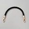 PU Leather Bag Extender Chains, with Alloy Clasps, Bag Replacement Accessories, Black, 300mm