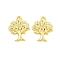 Rack Plating Alloy Charms, Electroplate Nickel Cadmium Free & Lead Free, Tree, Real 18K Gold Plated, 22x17x2mm, Hole: 1.8mm