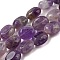 Natural Amethyst Beads Strands, Flat Oval, 10x8x5.5mm, Hole: 0.8mm, about 39pcs/strand, 15.47''(39.3cm)