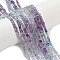 Natural Fluorite Beads Strands, Faceted Table Cut Cube Beads, 2.5x2.5x2.5mm, Hole: 0.5mm, about 183pcs/strand, 15.63 inch(39.7cm)