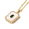 Brass Micro Pave Clear Cubic Zirconia Pendants Necklaces, with Shell, Real 18K Gold Plated, Rectangle, 17.36 inch(44.1cm)