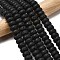 Natural Lava Rock Beads Strands, Rondelle, 10.5x6.5mm, Hole: 0.8mm, about 59pcs/strand, 14.69''(37.3cm)