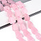 Natural White Jade Beads Strands, Triangle, Dyed, Pink, 13~20x10~14x6.5~10mm, Hole: 1~1.2mm, about 21~23pcs/strand, 14.37~15.16 inch(36.5~38.5cm)