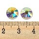 フラットバックガラスラインストーン  グレードA  バックメッキ  多面カット  クリスタルAB  8~8.3mm  約144個/袋 RGLA-C002-SS40-101-3