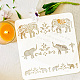 Fingerinspire 象ボーダー絵画ステンシル 11.8x11.8 インチ再利用可能なインド象模様描画テンプレート花と動物の象の装飾ステンシル木材の絵画用  壁と家具 DIY-WH0391-0281-3
