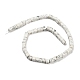 Natürliche Howlith Perlen Stränge G-Q1008-B17-2