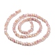 Faceted Electroplated Glass Beads Strands X-GLAA-C023-02-C10-4