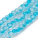 Chapelets de perles bicolores en verre craquelé GLAA-F098-03A-03-1