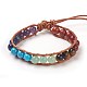 Natural & Synthetic Mixed Stone Cord Beaded Bracelets BJEW-E351-02L-1