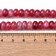 Natürliche weiße Jade perlen Stränge&nbsp;G-E507-01-13-3